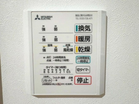 �F�{���F�{�s����K�J�c4���ڂ̒��È�ˌ��Ă̂��̑�����