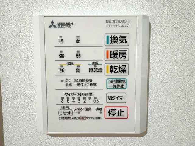 �F�{���F�{�s����K�J�c4���ڂ̒��È�ˌ��Ă̂��̑�����