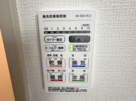 �F�{���e�r�S�e�z���厚�Ëv�� �̐V�z��ˌ��Ă̂��̑�����