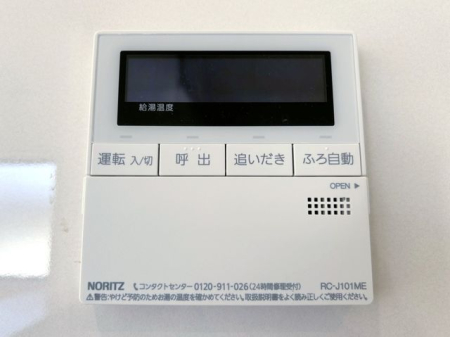 �F�{�����u�s��v�x �̐V�z��ˌ��Ă̂��̑�����