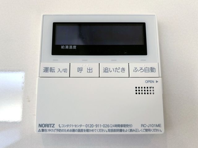 �F�{�����u�s��v�x �̐V�z��ˌ��Ă̂��̑�����