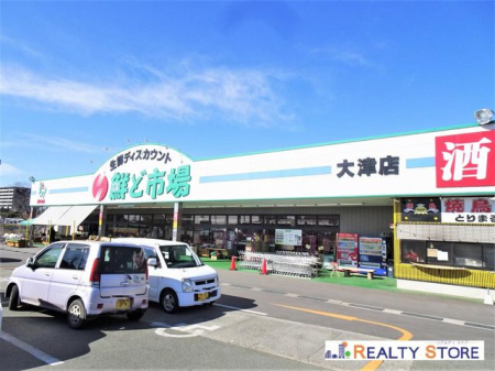 �F�{���e�r�S��Ò��厚�X �̐V�z��ˌ��Ă̎��ӊ�