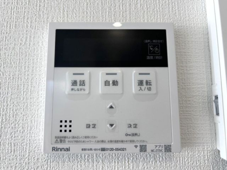 �F�{���e�r�S��Ò��厚�X �̐V�z��ˌ��Ă̂��̑�����