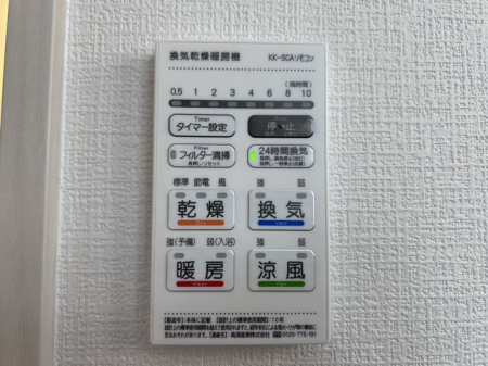 �F�{���e�r�S��Ò��厚�X �̐V�z��ˌ��Ă̂��̑�����