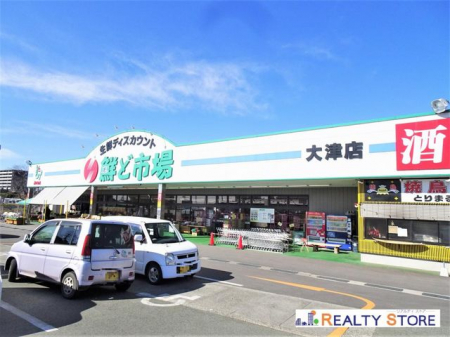 �F�{���e�r�S��Ò��厚�X �̐V�z��ˌ��Ă̂��̑�����