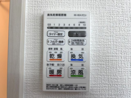 �F�{���e�r�S��Ò��厚�X �̐V�z��ˌ��Ẳ摜