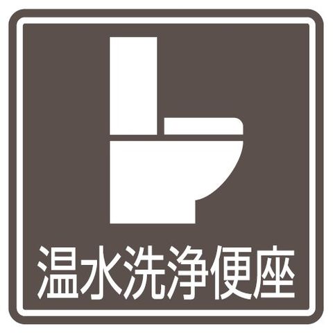 �F�{���F�{�s����@�䎛4���ڂ̒��Ã}���V�����̂��̑�