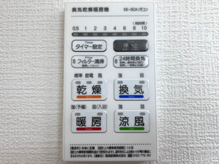 �F�{���e�r�S�e�z������3���ڂ̐V�z��ˌ��Ă̂��̑�����