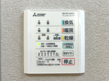�F�{���F�{�s�k�捂��2���ڂ̐V�z��ˌ��Ă̂��̑�����