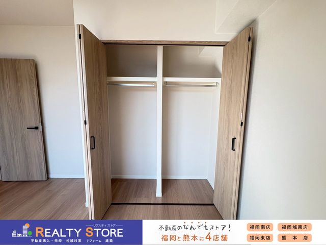 �����������s��������쓇3���ڂ̒��Ã}���V�����̎��[
