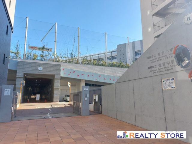 �����������s��������쓇3���ڂ̒��Ã}���V�����̎��ӊ�