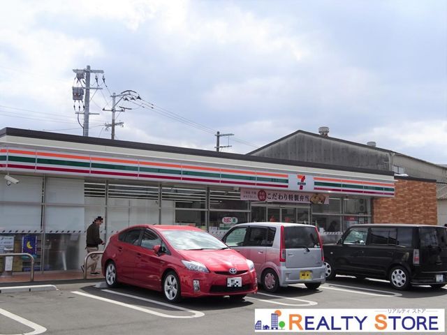 �����������s���쑽��6���ڂ̒��Ã}���V�����̎��ӊ�