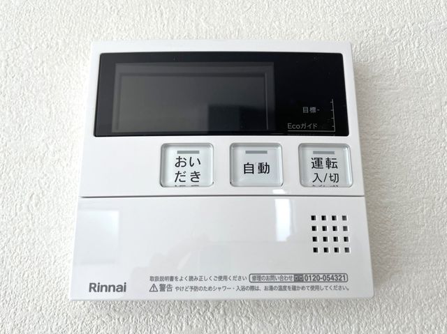 �F�{�����u�s���u �̐V�z��ˌ��Ă̂��̑�����