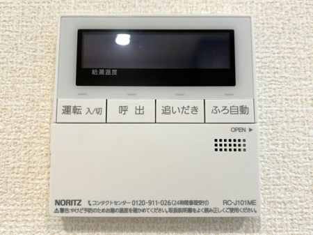 �F�{���F�{�s�k�攪�i���J3���ڂ̐V�z��ˌ��Ă̂��̑�����