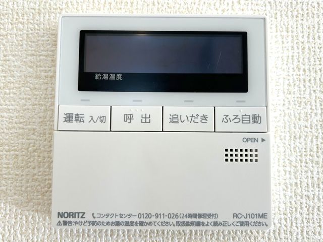 �F�{����v��S�v�钬�厚�L�� �̐V�z��ˌ��Ă̂��̑�����