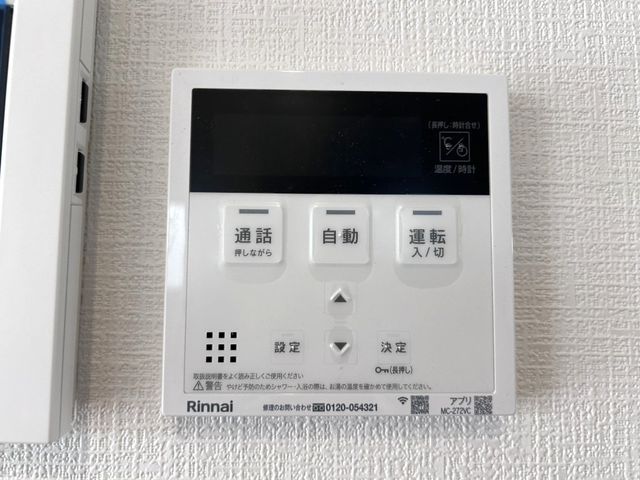 �F�{���e�r�s�G�{ �̐V�z��ˌ��Ă̂��̑�����