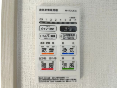 �F�{���F�{�s����K��2���ڂ̐V�z��ˌ��Ă̂��̑�����