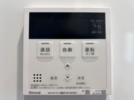 �F�{���F�{�s����ԗ�6���ڂ̐V�z��ˌ��Ẳ摜