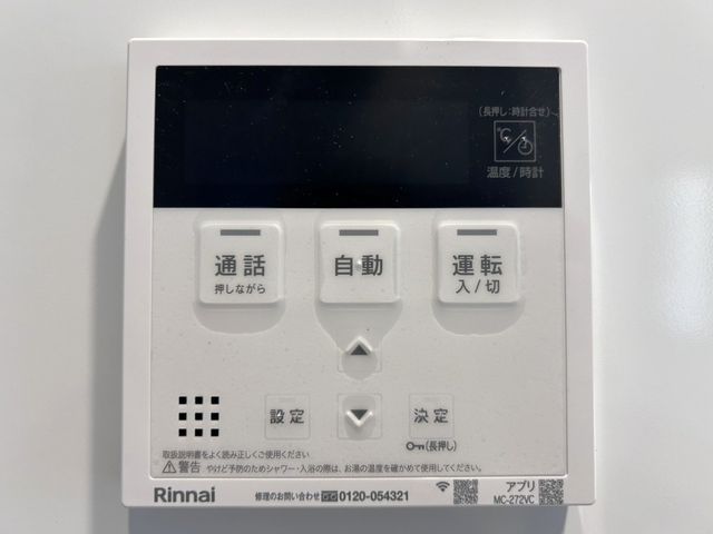 �F�{���F�{�s����ԗ�6���ڂ̐V�z��ˌ��Ẳ摜