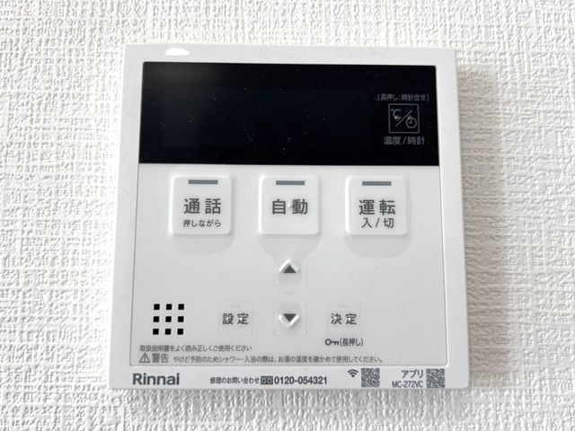 �F�{���F�{�s����ԗ�6���ڂ̐V�z��ˌ��Ă̂��̑�����
