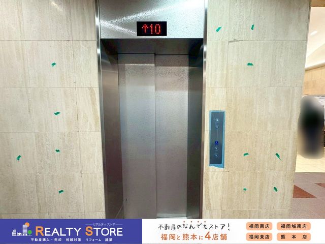 �������}����s����2���ڂ̒��Ã}���V�����̂��̑�
