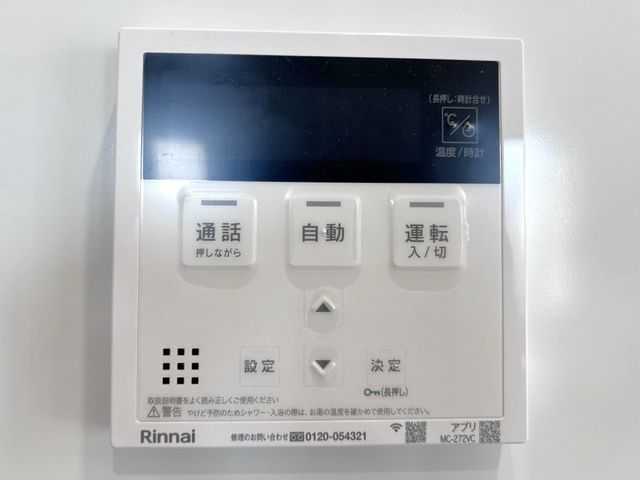 �F�{���F�{�s����ԗ�6���ڂ̐V�z��ˌ��Ẳ摜