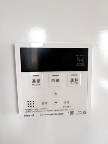 �F�{���e�r�S��Ò��厚���c �̐V�z��ˌ��Ă̂��̑�����
