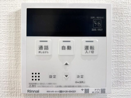 �F�{���e�r�S�e�z���厚�v�ۓc �̐V�z��ˌ��Ă̂��̑�����