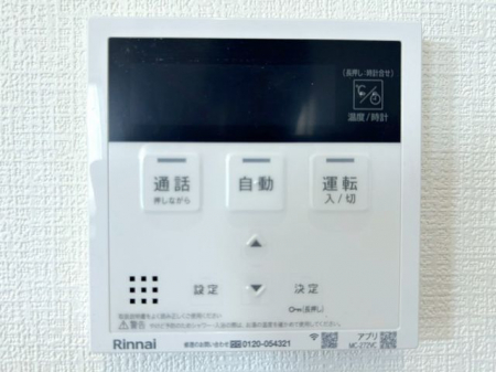 �F�{���e�r�S�e�z���厚�v�ۓc �̐V�z��ˌ��Ă̂��̑�����