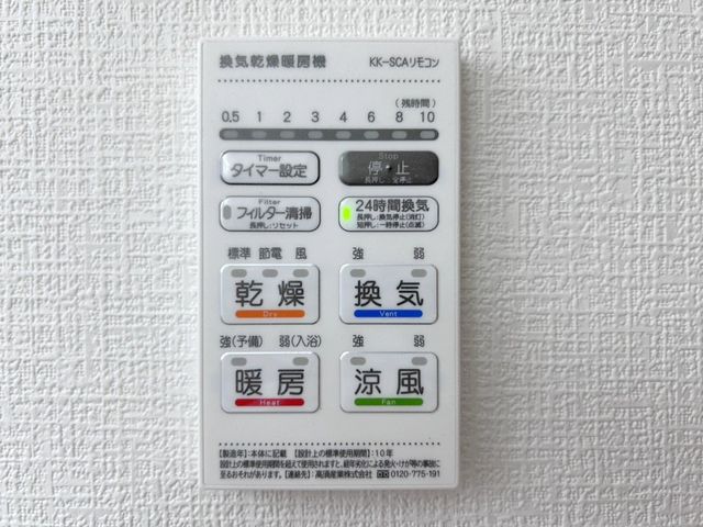 �F�{���e�r�s�������g�x �̐V�z��ˌ��Ẳ摜