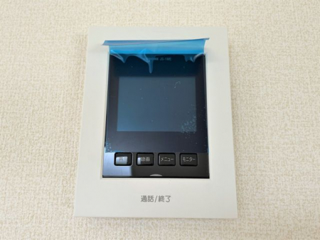 �F�{����v��S��D���厚���� �̐V�z��ˌ��Ă̂��̑�����
