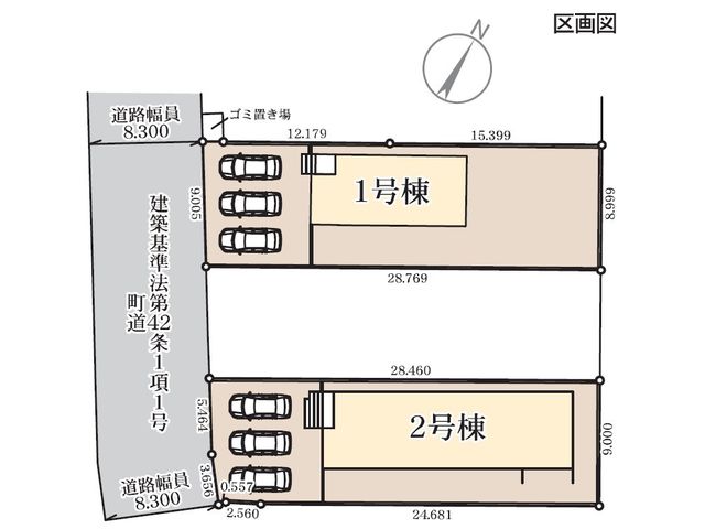 �F�{����v��S��D���厚���� �̐V�z��ˌ��Ẳ摜