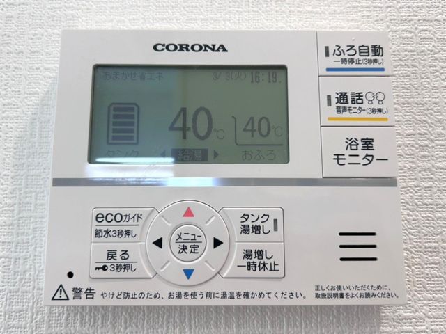 �F�{���F�{�s����c2���ڂ̐V�z��ˌ��Ă̂��̑�����