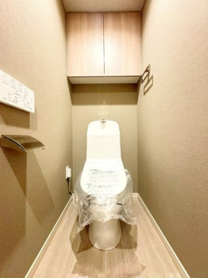 �����������s�����扺������ �̒��Ã}���V�����̃g�C��