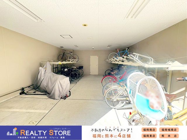 �����������s�����扺������ �̒��Ã}���V�����̂��̑�