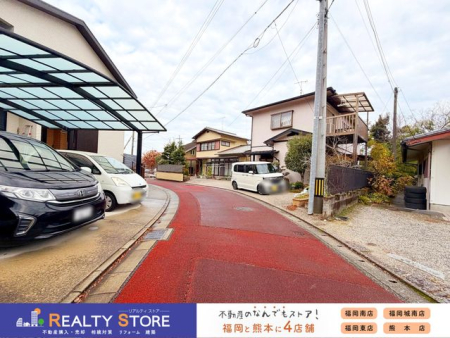�����������s���ǋ����2���ڂ̒��È�ˌ��Ă̌��n�O�ώʐ^