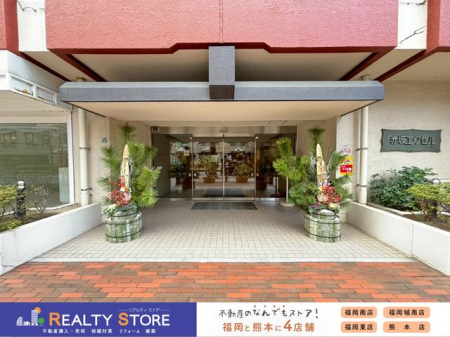 �����������s������ԍ�3���ڂ̒��Ã}���V�����̌��n�O�ώʐ^