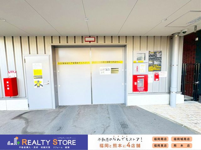 �����������s�����擌��b3���ڂ̒��Ã}���V�����̒��ԏ�