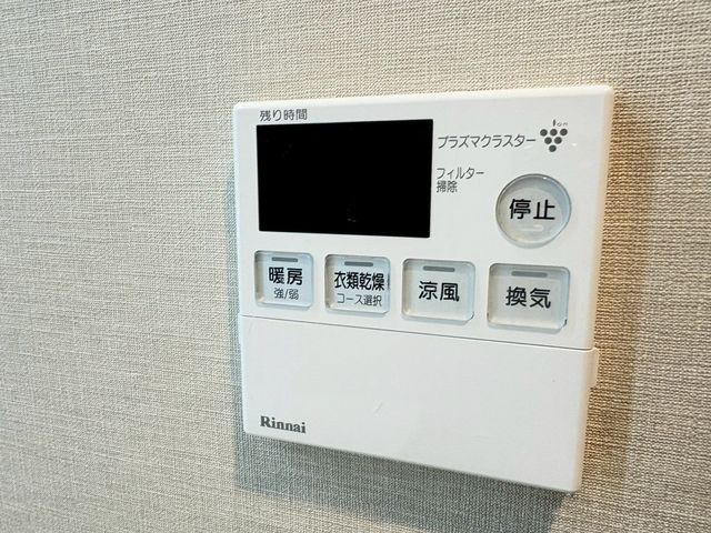 �����������s�����擌��b3���ڂ̒��Ã}���V�����̂��̑�����