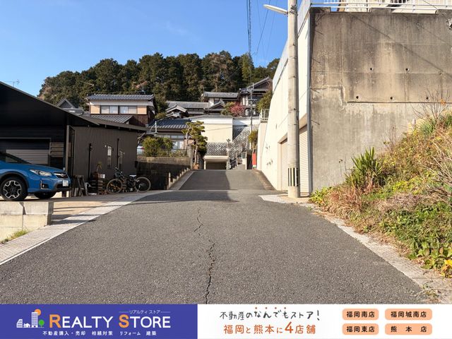 �����������S�v�R���厚�v�� �̓y�n�̌��n�y�n�ʐ^