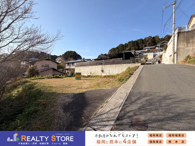 �����������S�v�R���厚�v�� �̓y�n�̌��n�y�n�ʐ^
