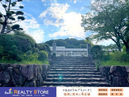 �����������S�v�R���厚�v�� �̓y�n�̎��ӊ�