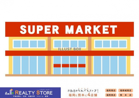 �����������S�v�R���厚�v�� �̓y�n�̎��ӊ�