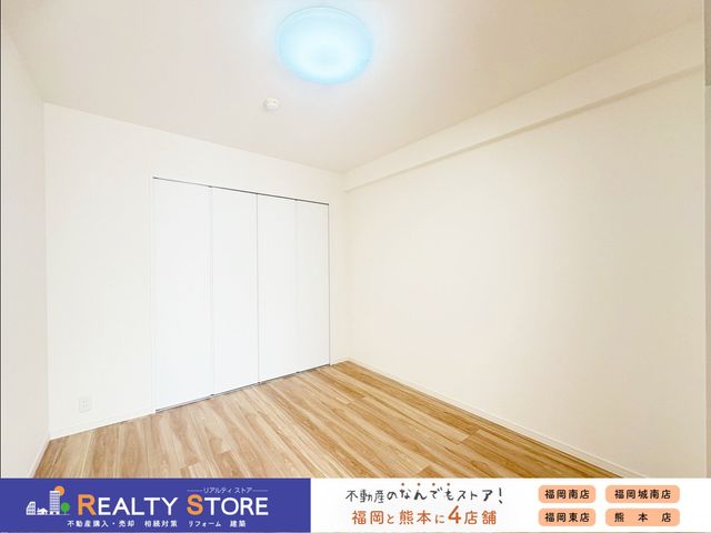 �����������s��捂�{4���ڂ̒��Ã}���V�����̂��̑�����