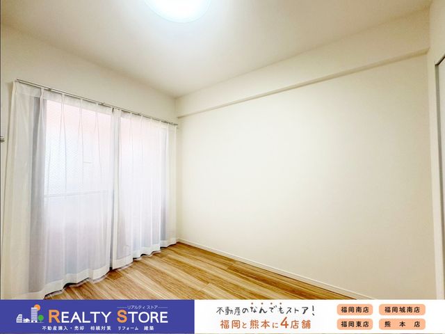 �����������s��捂�{4���ڂ̒��Ã}���V�����̂��̑�����