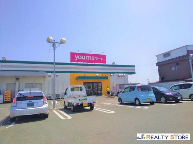 �F�{���F�{�s�k�敐���P�u1���ڂ̐V�z��ˌ��Ă̎��ӊ�