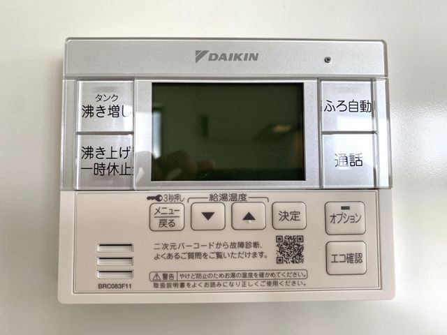�F�{���F�{�s�k�敐���P�u1���ڂ̐V�z��ˌ��Ă̂��̑�����