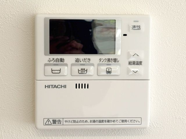 �F�{���e�r�S�e�z���厚�v�ۓc �̐V�z��ˌ��Ă̂��̑�����