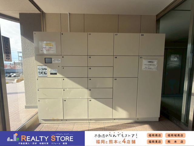 �����������s���揼�c3���ڂ̒��Ã}���V�����̂��̑�