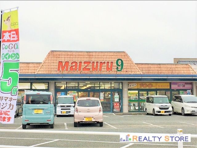 ���ꌧ���Îs���� �̐V�z��ˌ��Ă̎��ӊ�